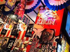 -平成屋· Late Night 食堂(四川北路店)