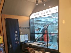 -八碗湘长沙市井菜(坡子街店)