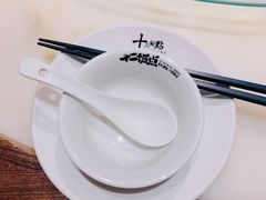 -十二饭点·川菜(北站圆融店)