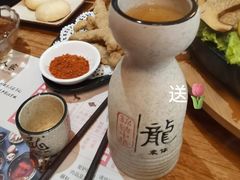 梅子酒-束河人家(南锣鼓巷店)