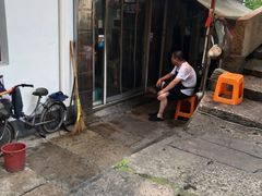 -凰仪桥饭店(鲁迅西路店)