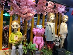 -吾悦广场(天津和平店)
