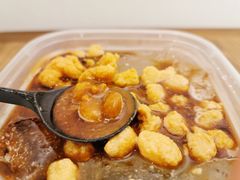 -甜心闲生·手工冰粉