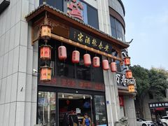 -安泰楼·佛跳墙创始人·传统闽味早茶·酒楼(三坊七巷闽菜地标店)