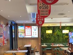 -吉野家(深圳超多维科技大厦分店)