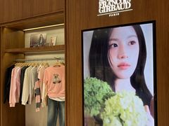 -松雷商业(南岗店)