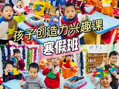 -东方金子塔成长中心(阜成门店)