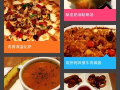 必胜客(浦上万达店)-必胜客(浦上万达店)