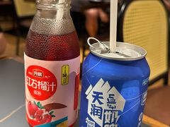 -阿里家Miss Ali·烤肉酒馆by MIG