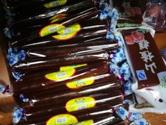 -百年义利(东直门店)