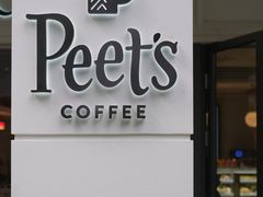 -Peet's Coffee皮爷咖啡(万象天地店)