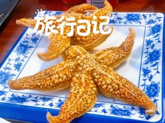 海星-0532啤酒屋