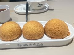 -蔡澜点心·粤菜(万菱汇店)