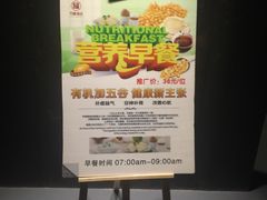 -乐福酒店(黎黄陂路汉口江滩店)