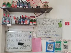 -聚发号清真菜馆
