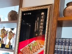 -佳兰雅序融合菜(高新店)