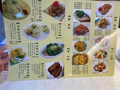 -华哥私厨-原醉琼楼