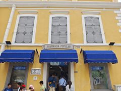 -便民药房(喷水池店)