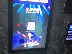 -Z-PARTY KTV(金太湖店)