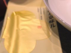 -秀儿四九城·新京菜(亚运村鸟巢店)