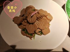 -醉庐·新上海菜(南京西路店)