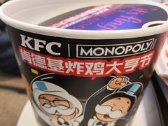 -肯德基(蓝桥店)