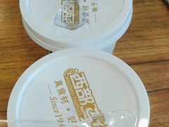 -西部马华清真兰州牛肉面·烧烤夜市(关东店)