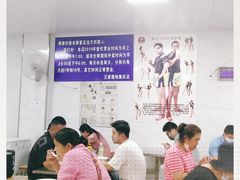 大堂-汪家馄饨(集庆路店)