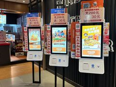 -汉堡王(南京砂之船店)