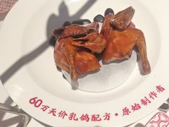 -谭厨中山传家菜.乳鸽.脆鲩鱼(华强北中航城店)