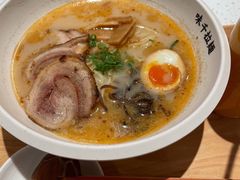 -味千拉面(南虹店)