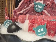-乔先生涮肉·鲜活牛羊肉火锅(塘沽店)