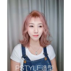 -P.STYLE派斯造型