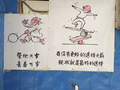 -赤坎老街