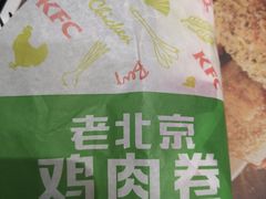 -肯德基(沪东店)