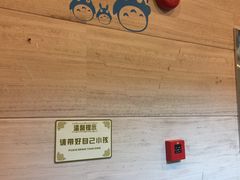 -GymPlus特色拳击健身(阳光名苑店)