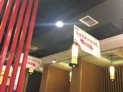 大堂-牛a潮汕鲜牛肉粿条(天河北店)
