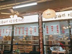 -鸿姐老火锅(花园路店)