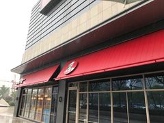 门面-肯德基(新街印时代店)
