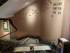 -君康悦美食汤泉水会·SPA(天河店)