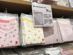 -优衣库(上海虹口龙之梦店)