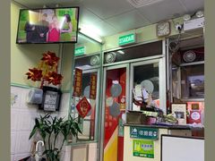 门面-胜利茶餐室