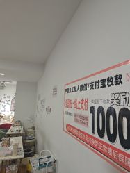 点击看大图 -尤米一站式美甲美睫