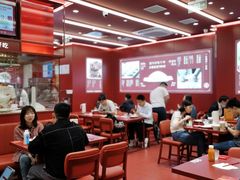 -喜家德虾仁水饺(世纪大都会店)
