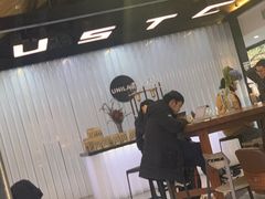 大堂-USTC1958东区·by UNILAB
