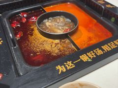 -老牌坊云南鱼豆花火锅(哈西万达店)