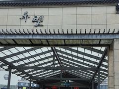 -平望服务区·停车场