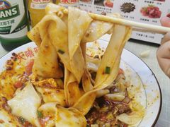 -大嘻咹biangbiang面(历史博物馆店)