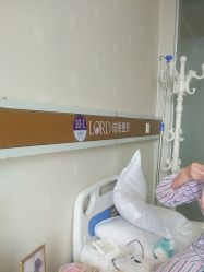 点击看大图 -青岛诺德医学美容医院