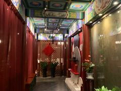 -羲和雅苑•北京烤鸭(平安国际金融中心店)